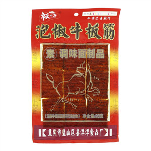 辣娃子素泡椒牛板筋（调味面制品）