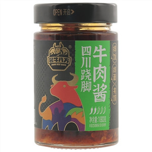 酱牛八方四川跷脚牛肉酱