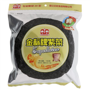 130g金牌紫菜