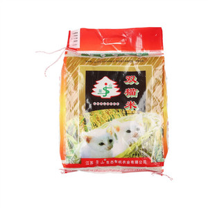 景山双猫米