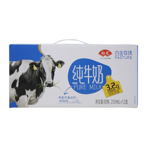 鸿光浪花脆皮干(豆制品)