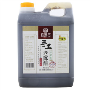 福源昌手工老陈醋（酿造食醋）三年陈酿