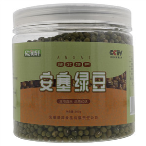 欣润轩安塞绿豆
