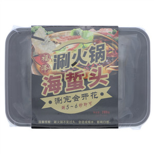 福泽涮火锅海蜇头