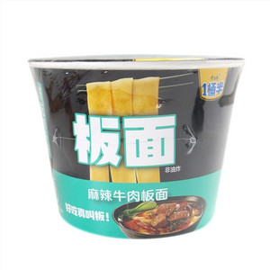 今麦郎1桶半麻辣牛肉板面