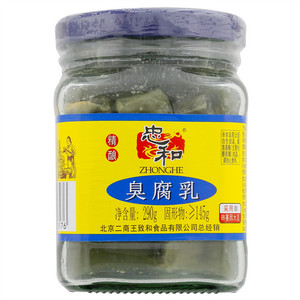 忠和臭腐乳