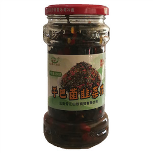 七彩南诏干巴菌韭菜花