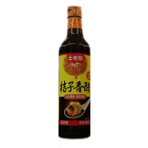 土老憨桔子香醋 (酿造食醋)