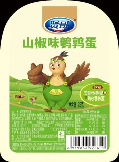 25g山椒鹌鹑蛋