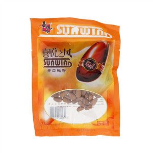 喜悦之风开口松籽