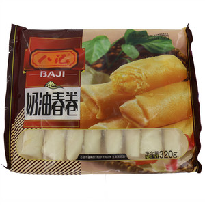 奶油春卷