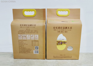 精谷留庄米
