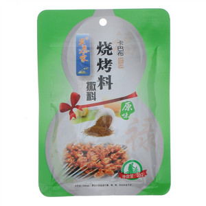 草原人家原味烧烤料