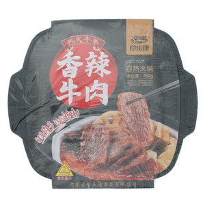 食乐康香辣牛肉自热火锅