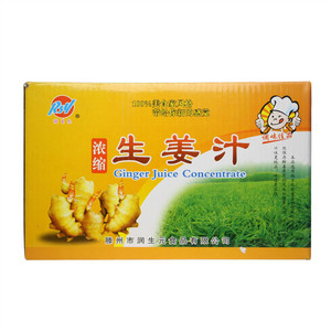 润生元浓缩生姜汁
