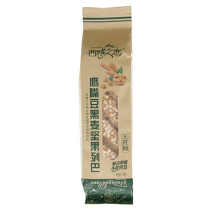 鹰嘴豆黑麦坚果列巴