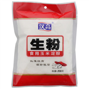 汉高生粉（食用玉米淀粉）