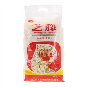 艺藤手擀风味面片