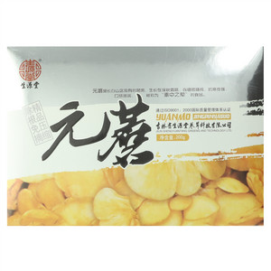 生源堂元蘑