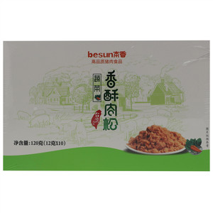 本香蔬菜香酥肉松