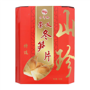 红军桥崇义冬笋片