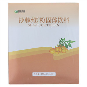 康美易馨沙棘维C粉固体饮料