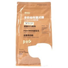 淘牛公社原味含牛初乳奶片