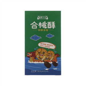 湖景守信合桃酥