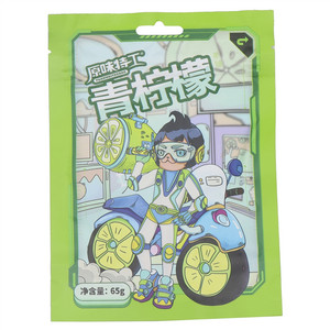 原味特工青柠檬果脯