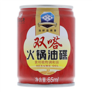 双嗒食用植物调和油（芝麻调和油）