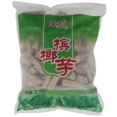 涂坊槟榔芋