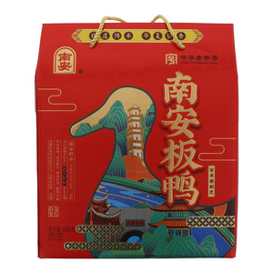 南安板鸭