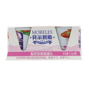 科技莫尔利斯酸奶味草莓罐头210×2罐