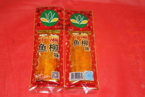 干煸鱼柳味14克