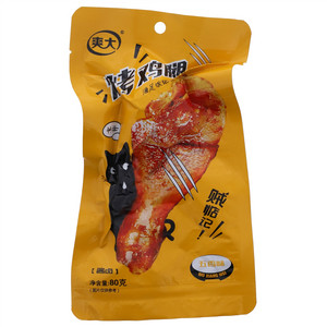 爽大烤鸡腿（五香味）