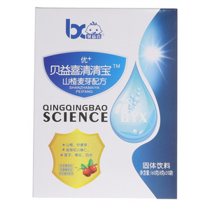 贝益喜清清宝山楂麦芽配方