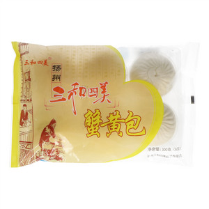 三和四美蟹黄包(速冻、熟制、含肉类、速冻面米食品)