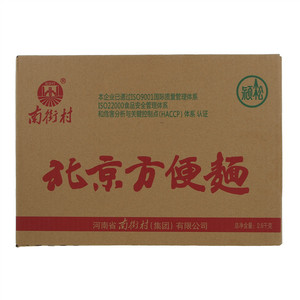 南街村颍松麻辣北京方便面