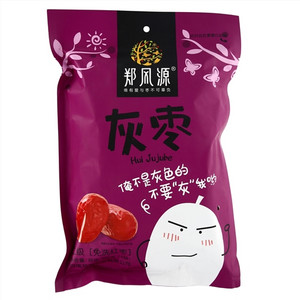 郑风源二级灰枣