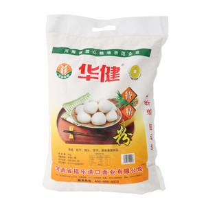 华健特精