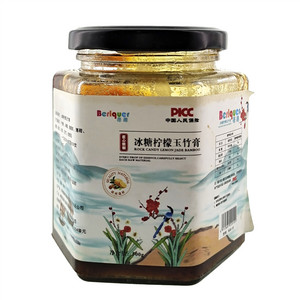 蓓趣冰糖柠檬玉竹膏