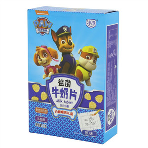 津滋原味牛奶压片糖果