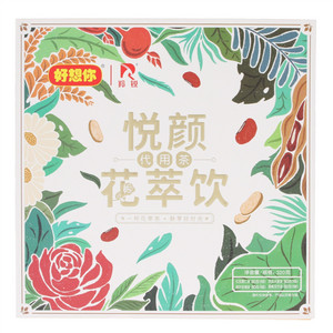 好想你代用茶