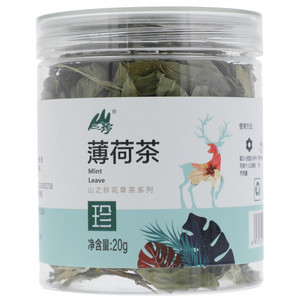 吕小脆  薄荷茶