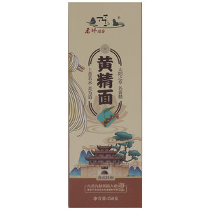 禾坪绿谷黄精面