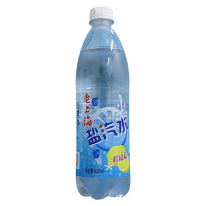 宜得乐盐汽水