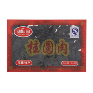 圆味园桂圆肉