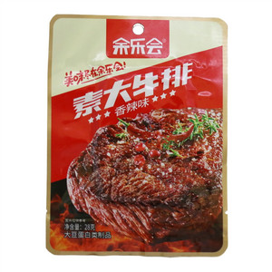 余乐会素大牛排香辣味