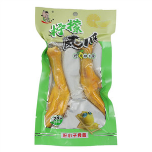 好小子柠檬凤爪