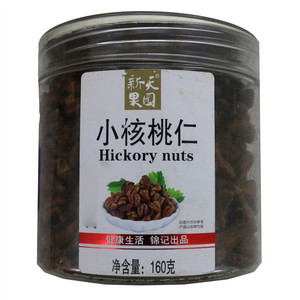 新天果园小核桃仁
